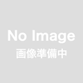 T-4E5AT 電磁シールドマイクケーブル 100m 黒色
