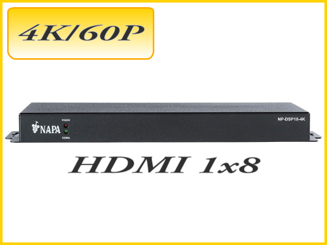 HDMIケーブル