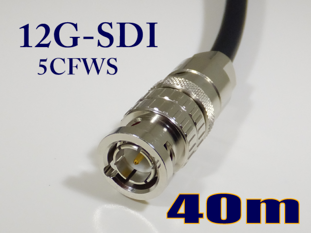 BeMatik Câble coaxial BNC 3G HD SDI mâle à mâle 15m de Haute qualité 